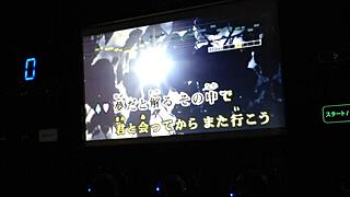 Japanese No 1 Internet Karaoke Men