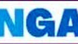 Petite latina bent over and face fucked