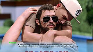 complete gameplay alternate worlds part 2