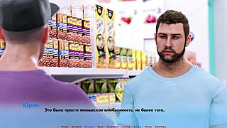 complete gameplay alternate worlds part 2