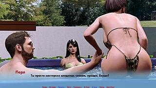 complete gameplay alternate worlds part 2