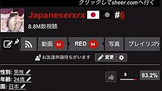 oh no, the phone's ringing while i'm fucking my senior at work!