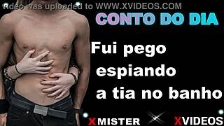 Conto erotico fui pego espiando a tia no banho... oh man, what a sight!