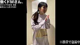 Lonely Office Worker Obsessed With Pet's Cock, Full HD Video