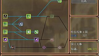 palace mob daughters and descendants experience pregnancy in royal tale part 001