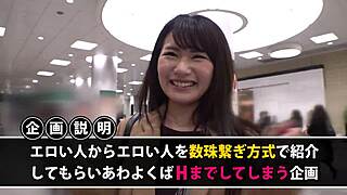 Apprentice Beautician's Unique Experience