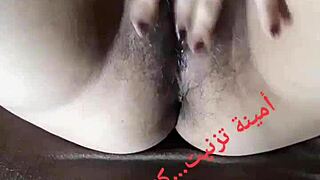 amina, the big and confident woman