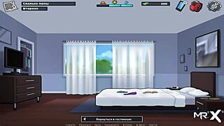 Summertimesaga - mature loves jerking off my cock e1 51