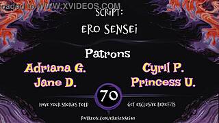 Brother's Dying Wish Audio For Women