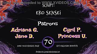 Brother's Dying Wish Audio For Women