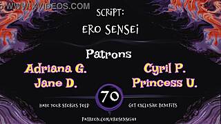 Brother's Dying Wish Audio For Women