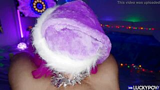 Hot Latina Ass On A Cold Christmas Night