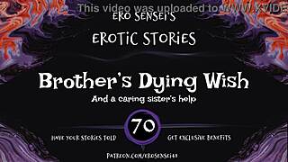 Brother's Dying Wish Audio For Women