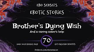Brother's Dying Wish Audio For Women