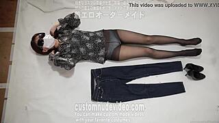 Amateurs Striptease Underwear Fetish