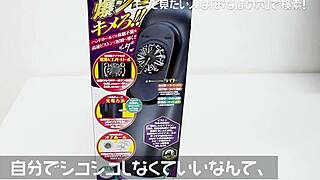 i love the handjob machine in doctor shiko mi's lab