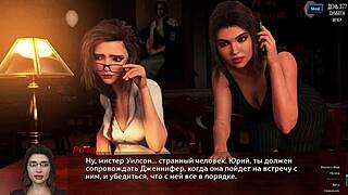 Complete gameplay photo hunt part 55 in outdoor adventure