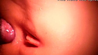 her ass makes me orgasm and cum