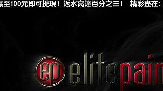 High-value face whipping hot mom in custom BDSM session.