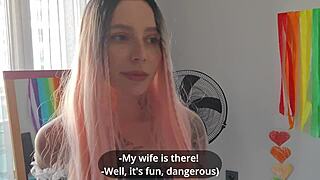 Fuck My Ass Behind My Wife's Back, Real Cheating!