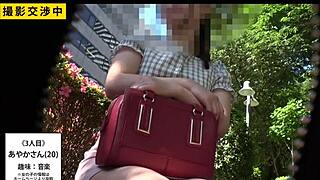 Full Version Available Now