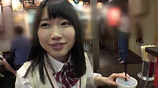 Full Version Available Now