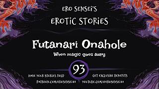 Futanari onahole erotic audio for women
