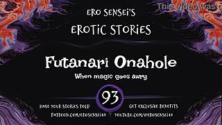 Futanari onahole erotic audio for women