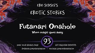 Futanari onahole erotic audio for women