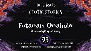 Futanari onahole erotic audio for women