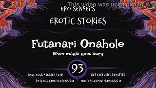 Futanari onahole erotic audio for women