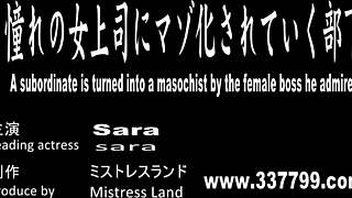 japanese mistress sara dominates with facesitting and handjob