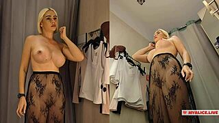 Feeling Horny In Dressing Room With Naked Blond