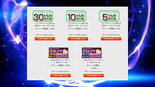 hey this chijo gal reverse picks uncle and controls him freely kashino rina