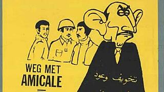 African Woman Experiences Intense Wet Orgasm Sounds