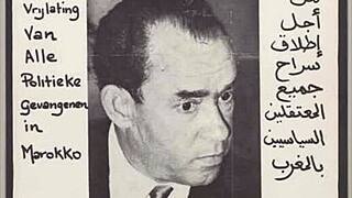 African Woman Experiences Intense Wet Orgasm Sounds