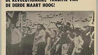 African Woman Experiences Intense Wet Orgasm Sounds