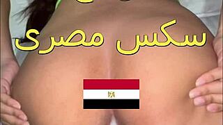 Arab sex slut husband enters the room when he finds out I'm a whore and keeps rubbing my ass and climbs on top of me and fucks me the bastard.