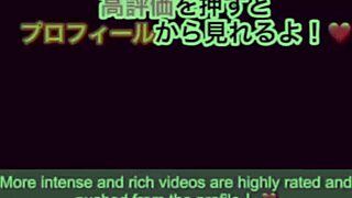 balcony blowjob fingering almost caught! rush to futon fuck