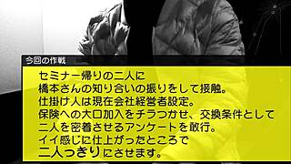 wanna bang your dream coworker? part 4 check out more at bit ly raptor-xvideos