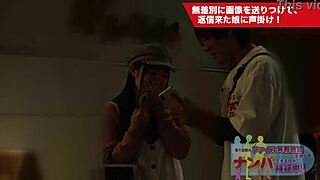 Petite Japanese Student Tricked into Intense Creampie Pounding