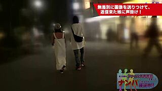 Petite Japanese Student Tricked into Intense Creampie Pounding