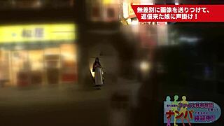 Petite Japanese Student Tricked into Intense Creampie Pounding