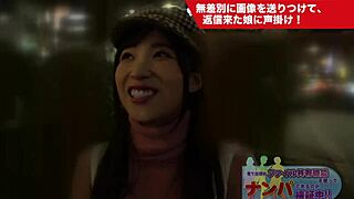 Petite Japanese Student Tricked into Intense Creampie Pounding