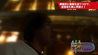 Petite Japanese Student Tricked into Intense Creampie Pounding