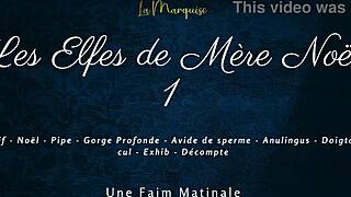 les elfes de mère noël sont affamés de ton sperme français!