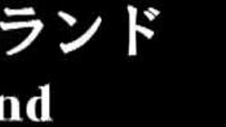 japanese dominatrix pegs sub with strapon and handjob