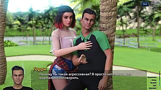 Complete photo hunt gameplay part 49 rocks!