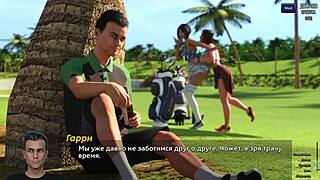 Complete photo hunt gameplay part 49 rocks!