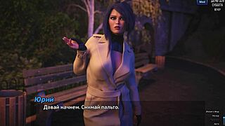 Complete photo hunt gameplay part 49 rocks!